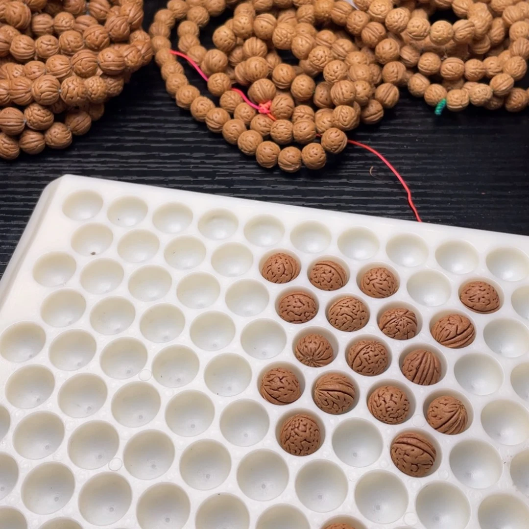 【闪购商品】竹****》散子