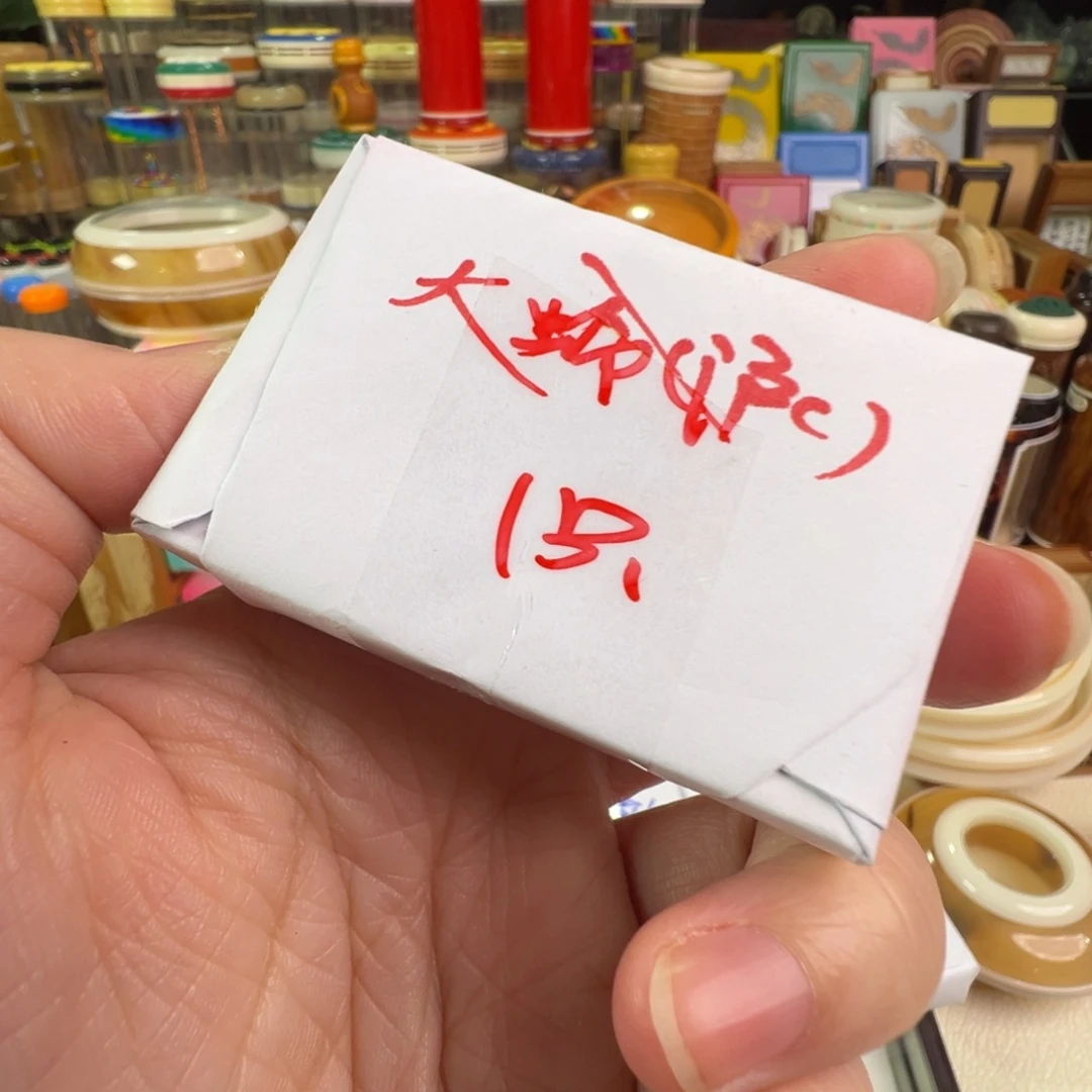 漂亮c一只合适大黄龄