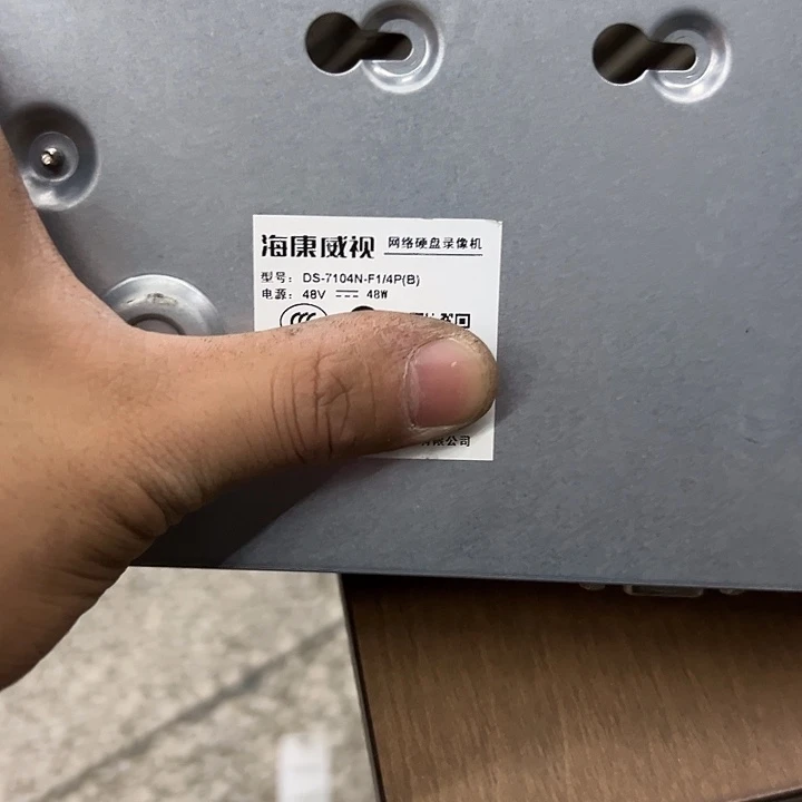 8新海康4路poe录像机单裸机好好好