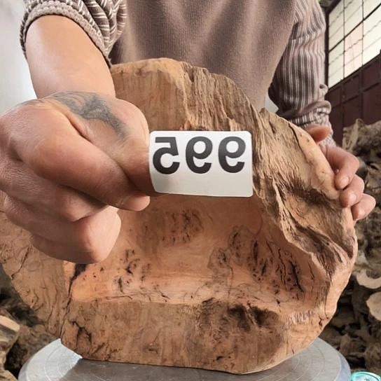 大***保紫砂噜啦啦啦啦啦啦