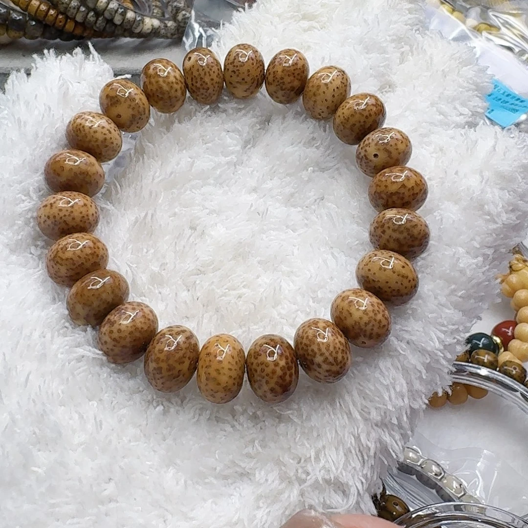 手串星月菩提22传说胡皮遇华星月菩提13苹果单圈