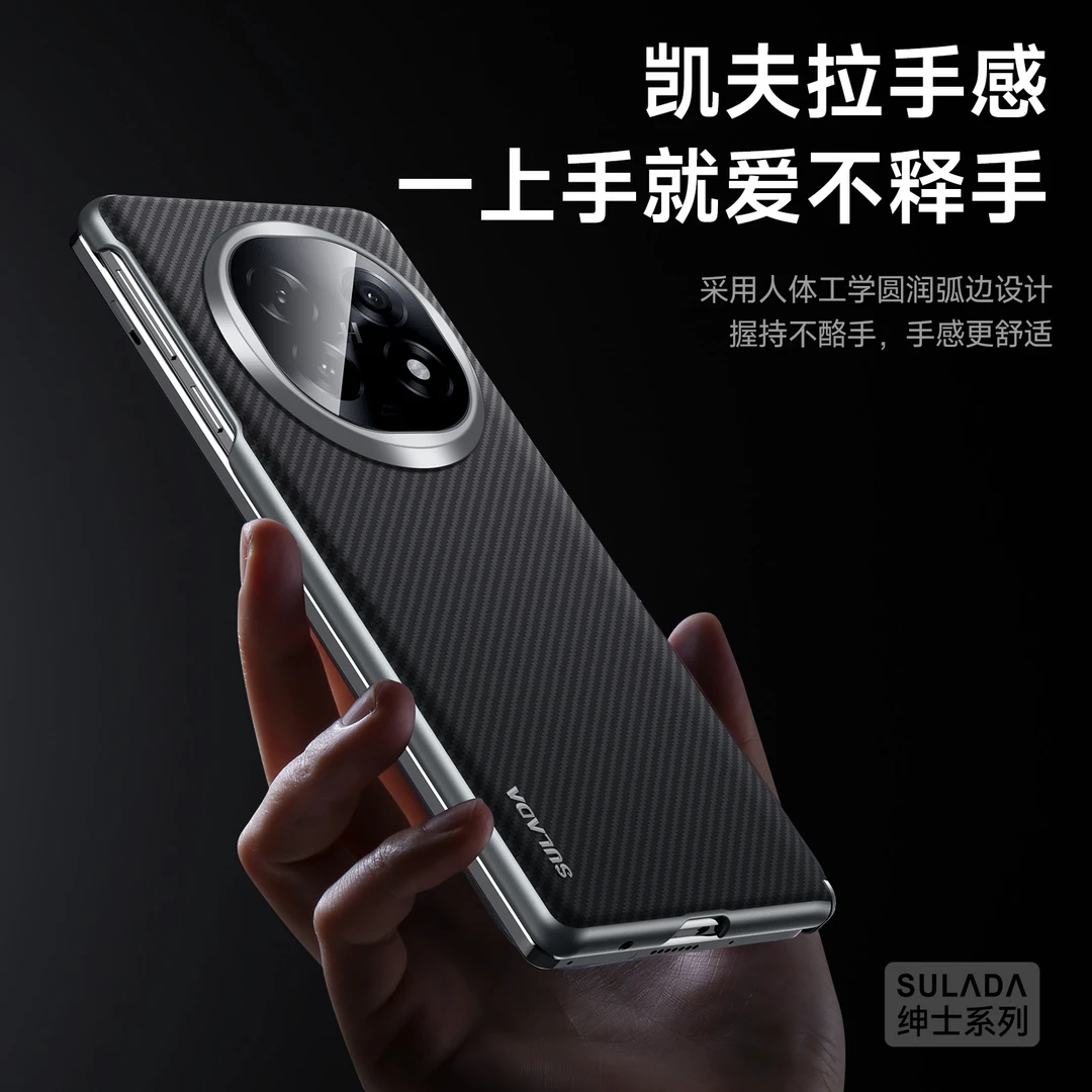 适用OPPOfindn5手机壳镜头全包磁吸铰链后壳n5磁吸无线充防摔外壳