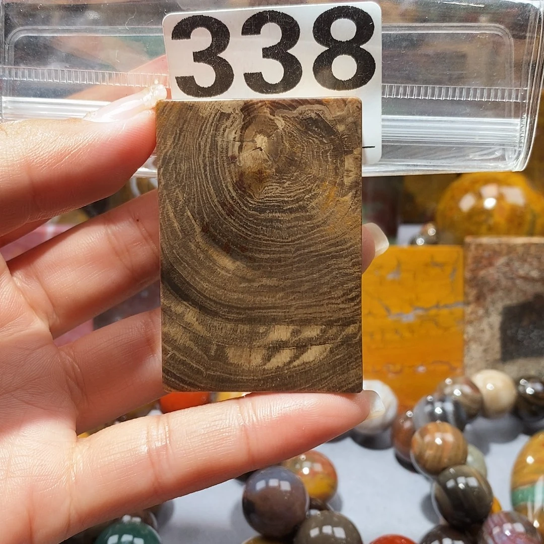硅化玉未镶嵌天然北票硅化玉吊坠