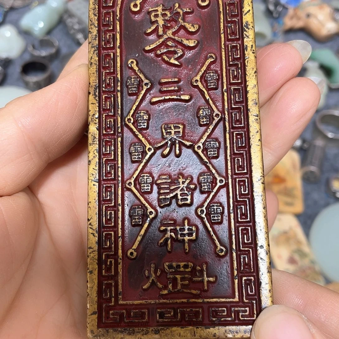 淡***流老挝石8888888888888