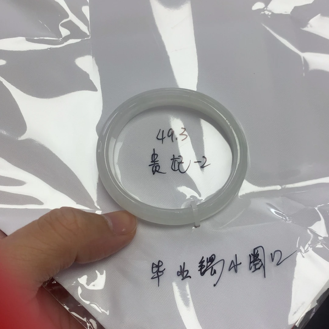 翡翠未镶嵌手镯天然缅甸翡翠手镯