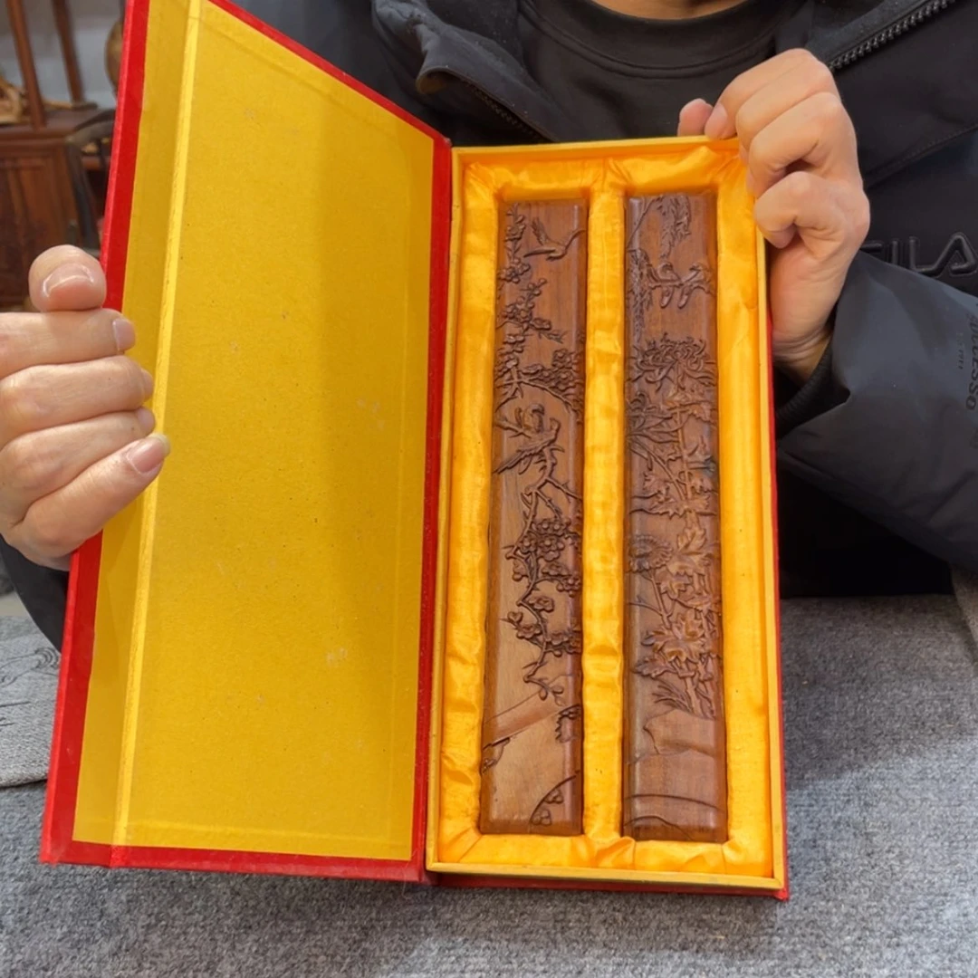 【闪购商品】木9999999999999999