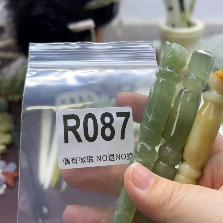 蛇纹石玉发饰合金静*