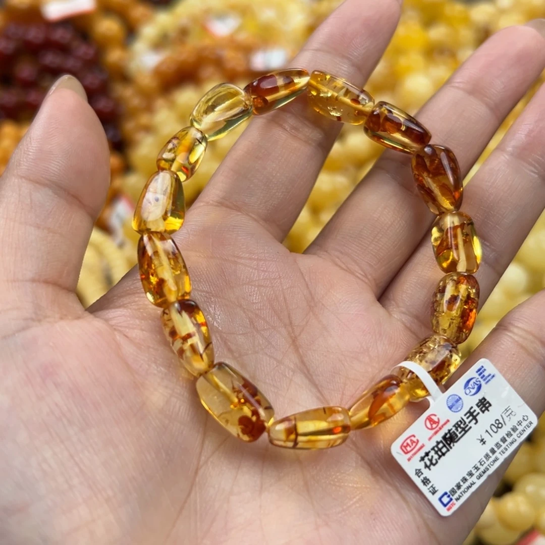 琥珀未镶嵌珠宝奇石