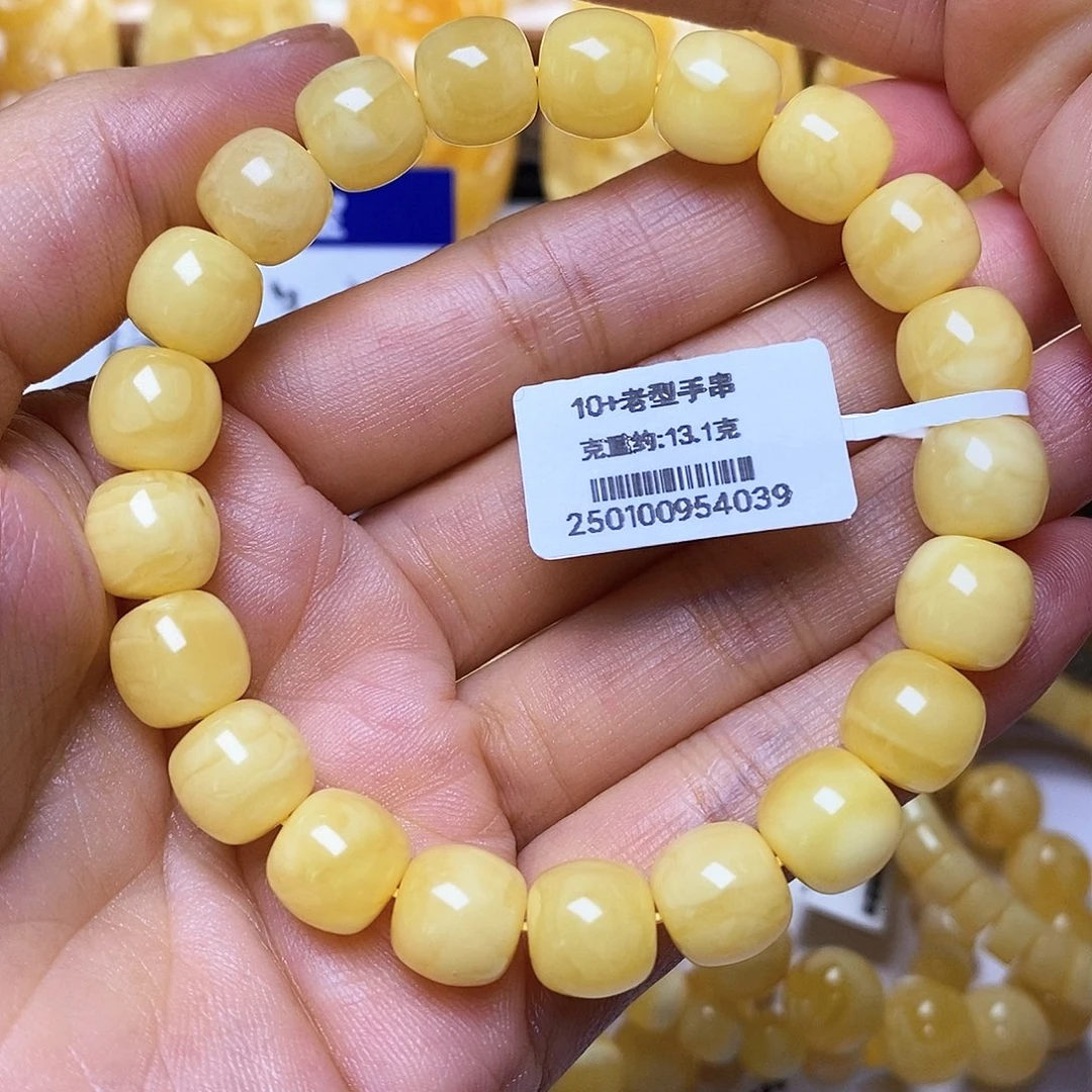 手串蜜蜡未镶嵌10老型手串