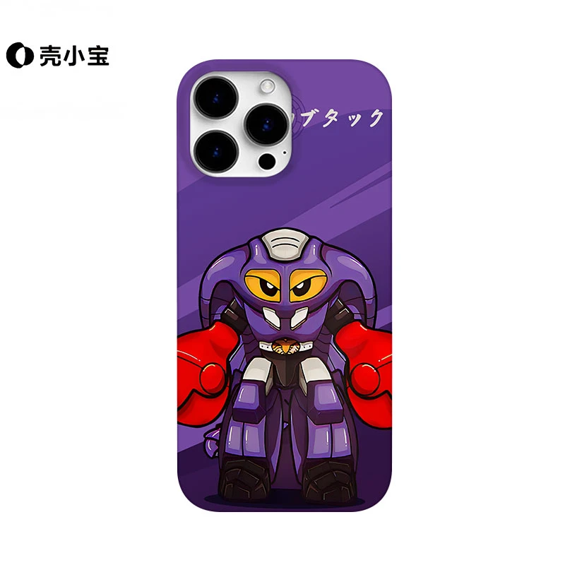 蝎子莱莱适用苹果16promax手机壳小众15pro个性14pro/13pro卡通12