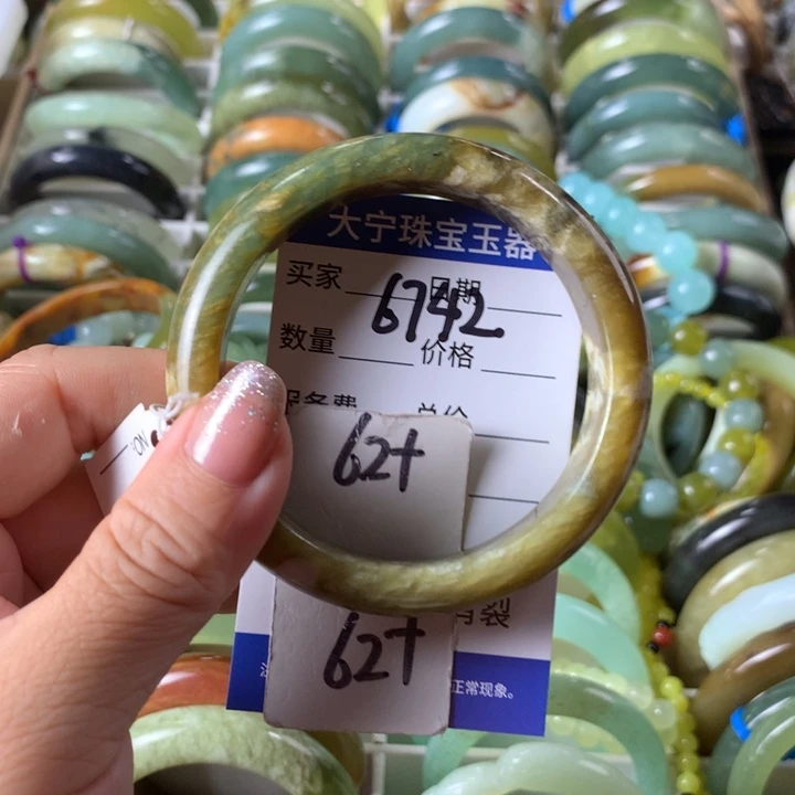 未镶嵌蛇纹石玉手镯6742