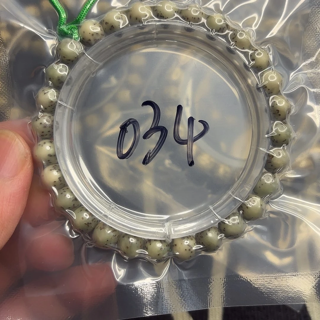 星月菩提手串河豚龙蛋手持034