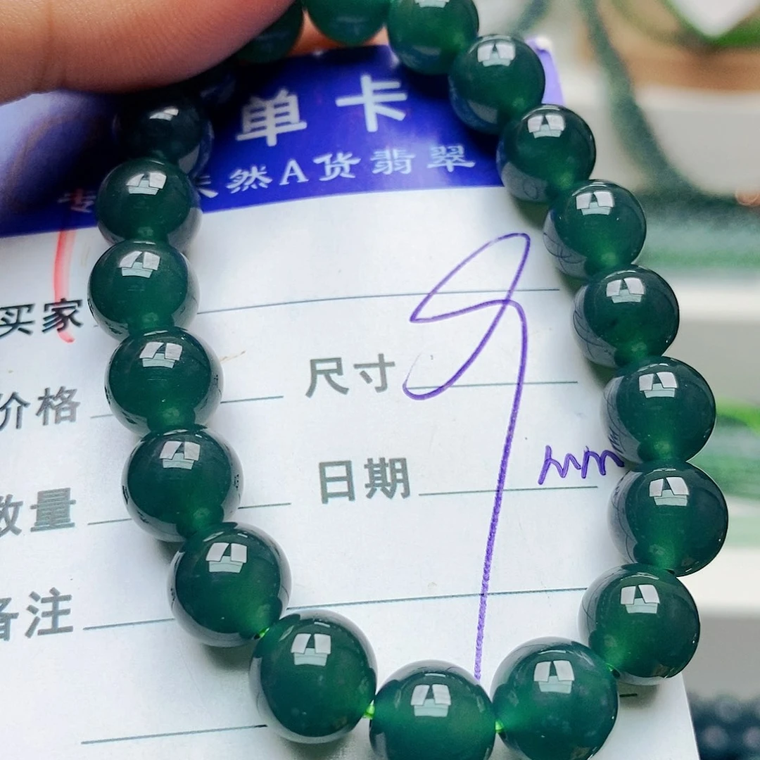 未镶嵌手链翡翠翡翠