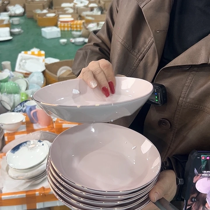 新骨瓷7英寸6只装粉钻