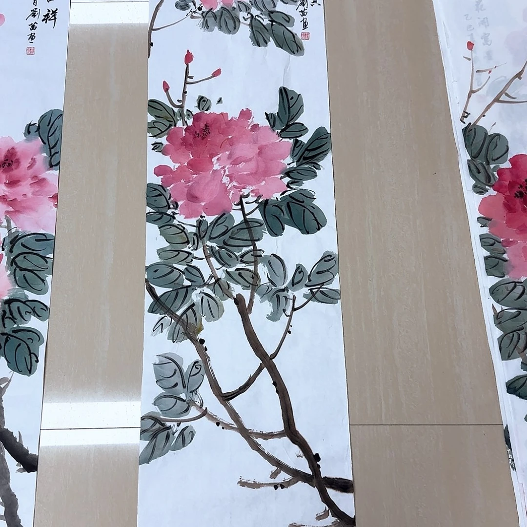 国画国画作品集一个