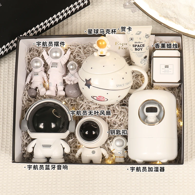 生日礼物男生送朋友实用伴手礼男18岁音响员工礼盒七夕情人节礼品