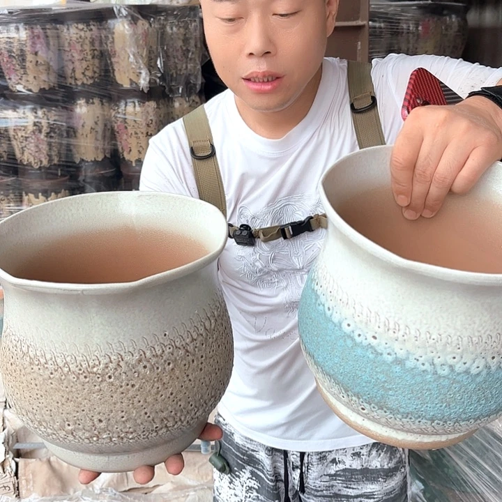 正品高20/21两个h