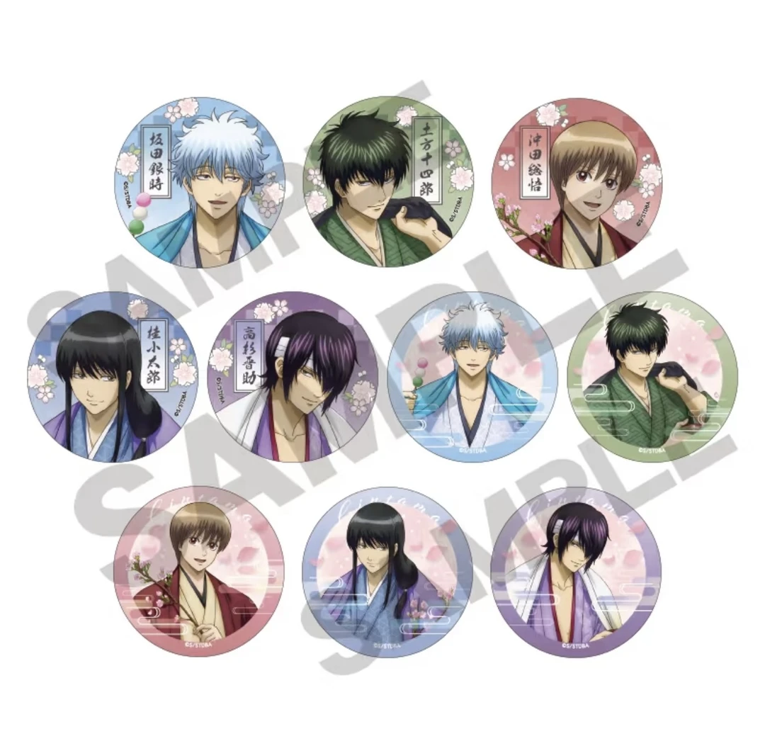 【日谷】银魂 春日赏樱吧唧吧唧