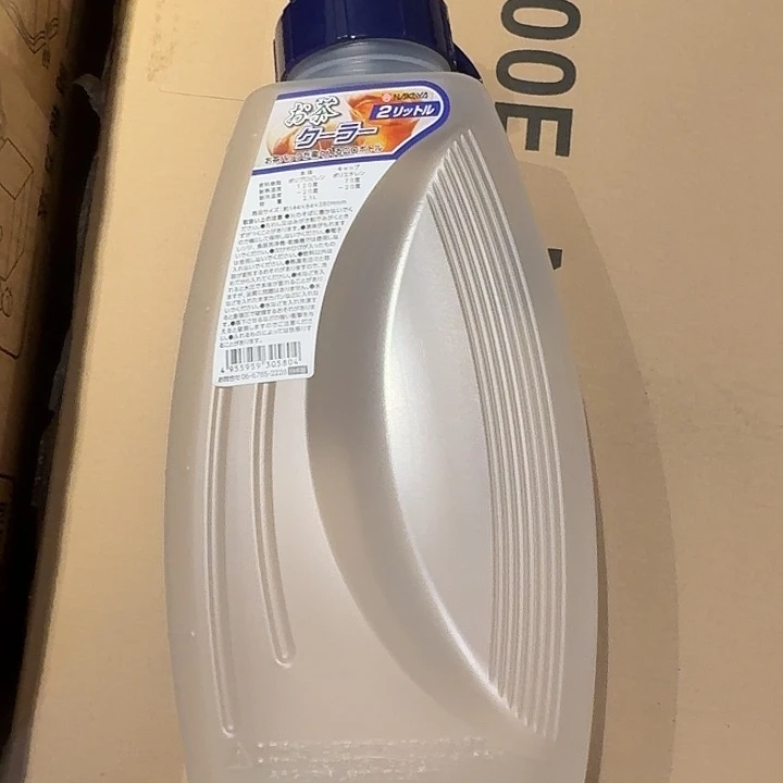 塑料这个时候我们可以