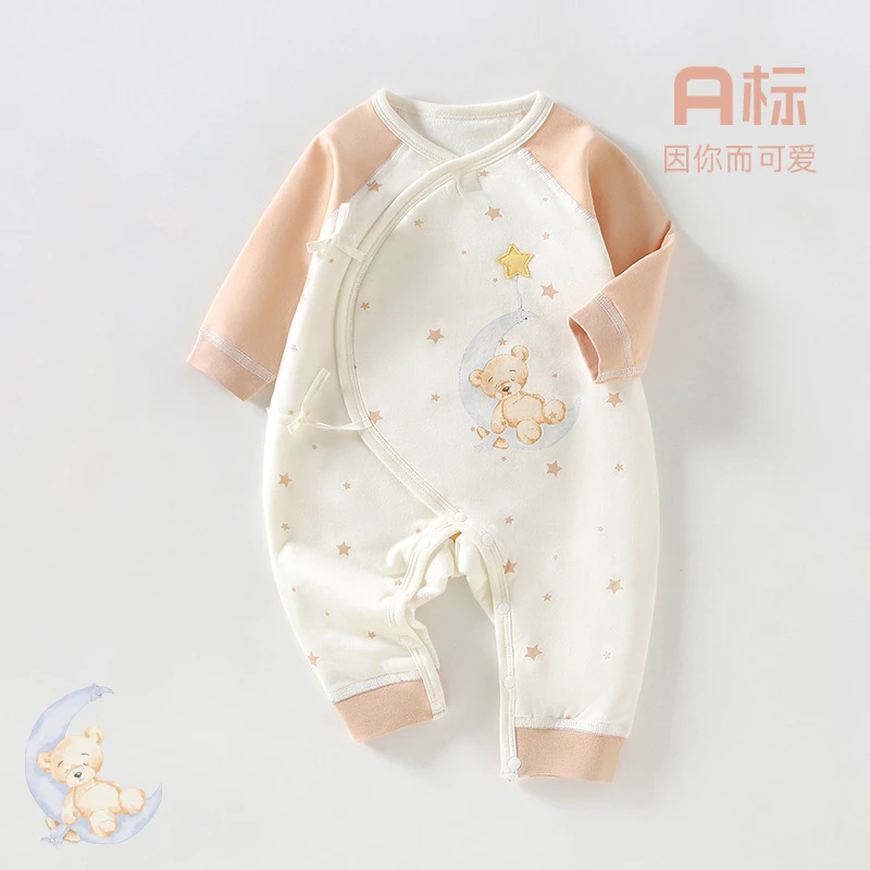星月小熊新生儿双层护肚40克薄棉保暖蝴蝶衣