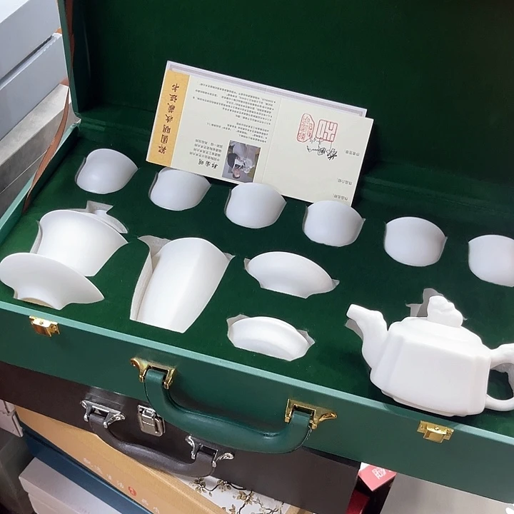 孤品茶具套装等，。