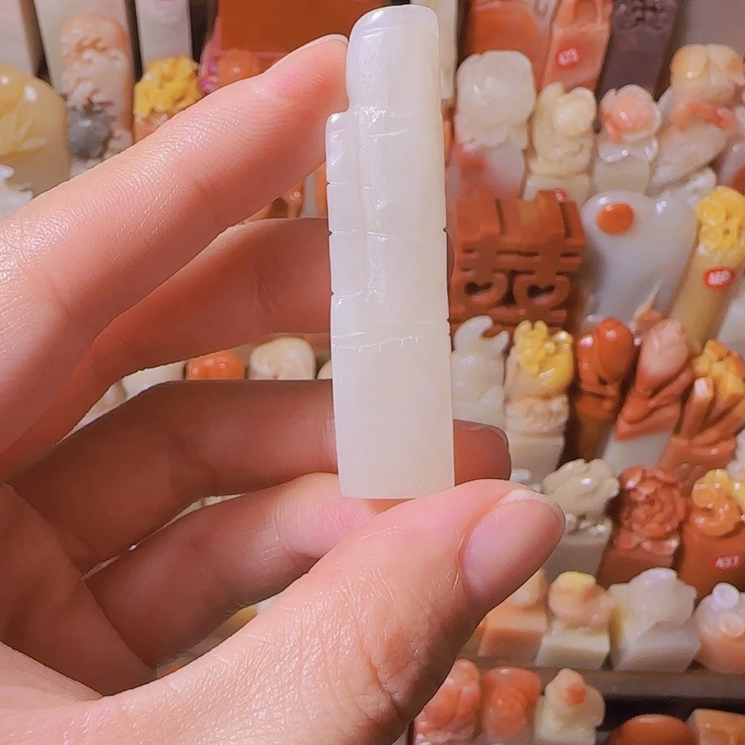 寿山石印石1.25✖️1.1包邮包刻