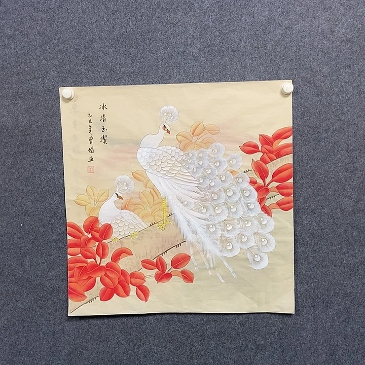 国画四尺斗方工笔花鸟一幅