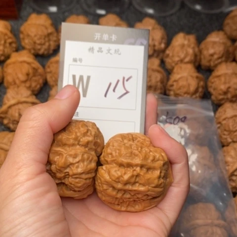 吊坠桃核逃**学我是第一百41