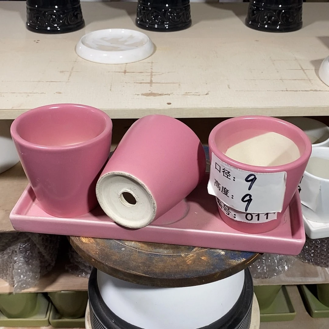 【闪购商品】陶瓷微瑕花盆-011-1个粉