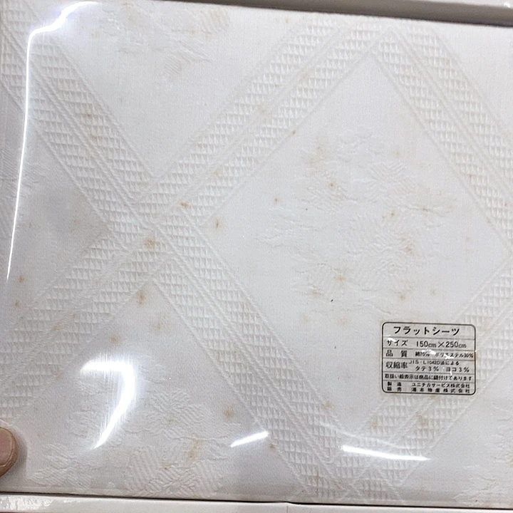 用***2会不会哈哈哈哈哈哈哈哈