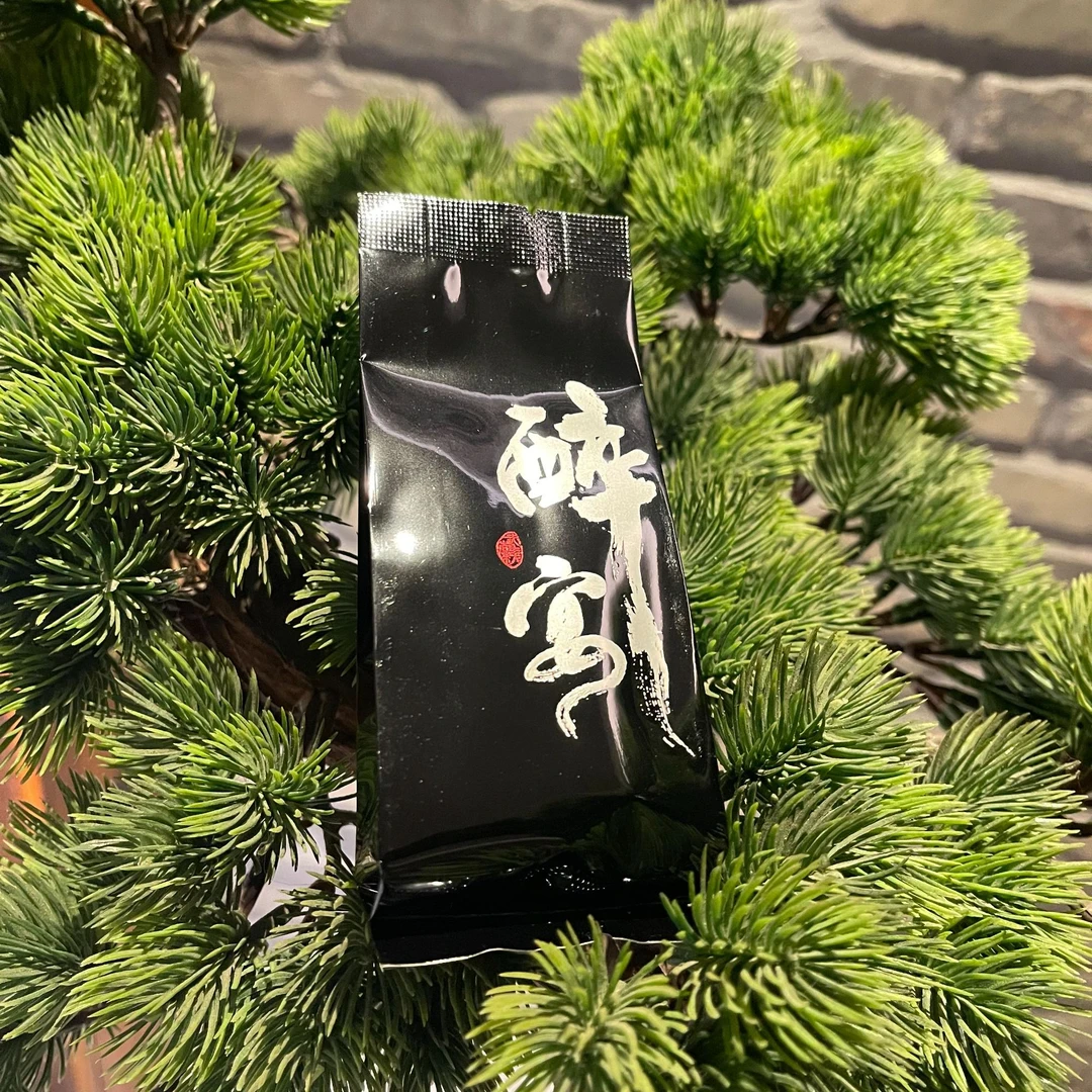 醉宴28泡肉桂（半斤）性价比爆炸！有香有水！武夷岩茶