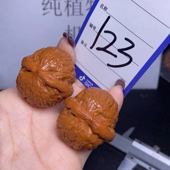 文玩核桃把件123/37乾隆磨