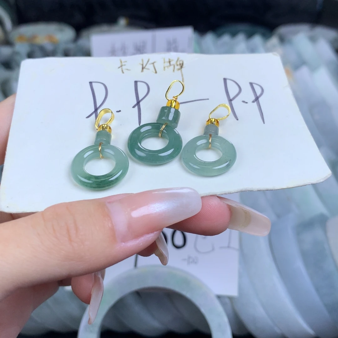 翡翠未镶嵌吊坠(不含链)多样性发一件