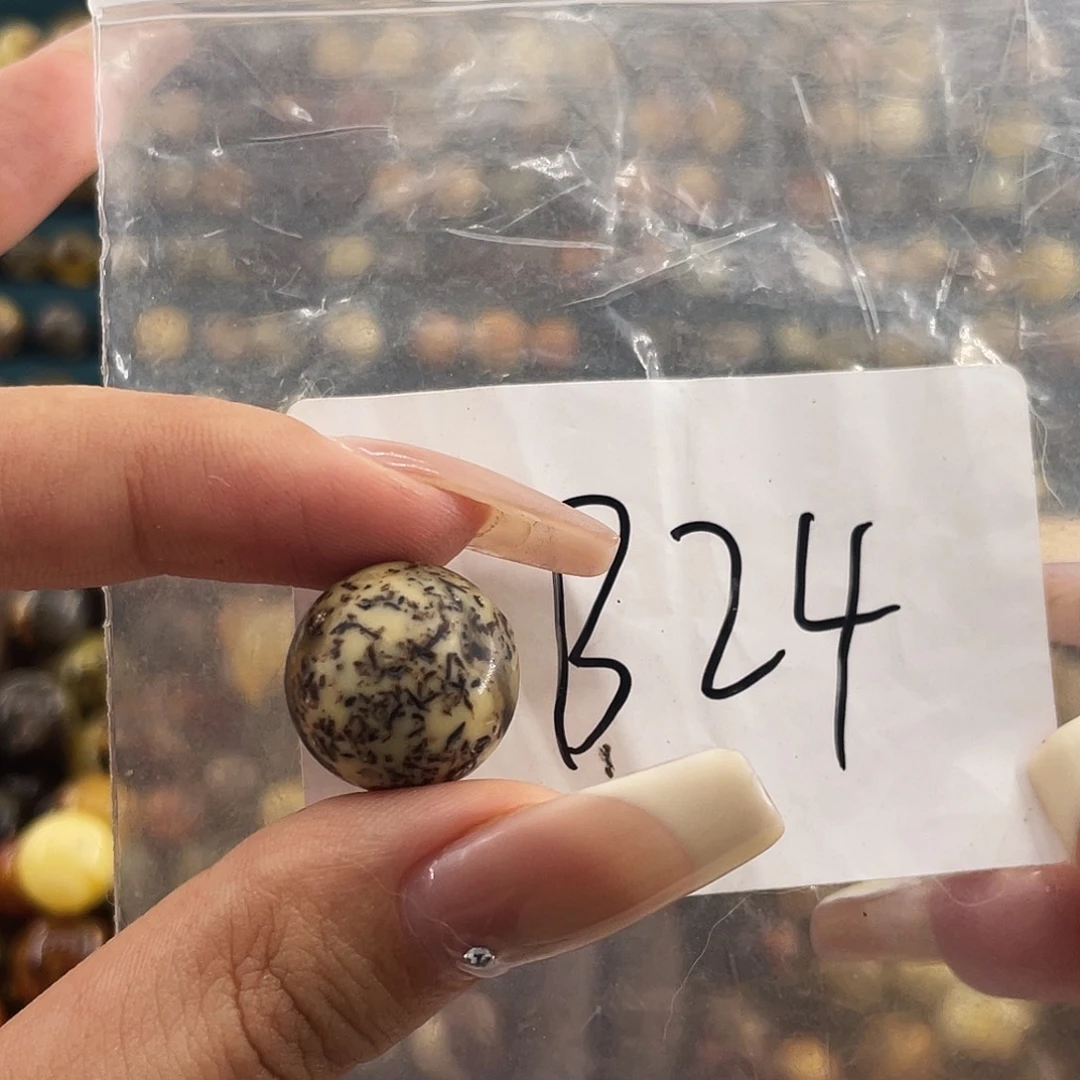 琥珀未镶嵌裸石16.3福利