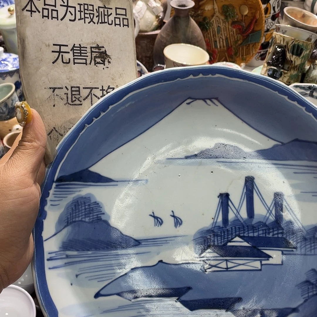 19.9发带瑕疵牌的都是坏的3