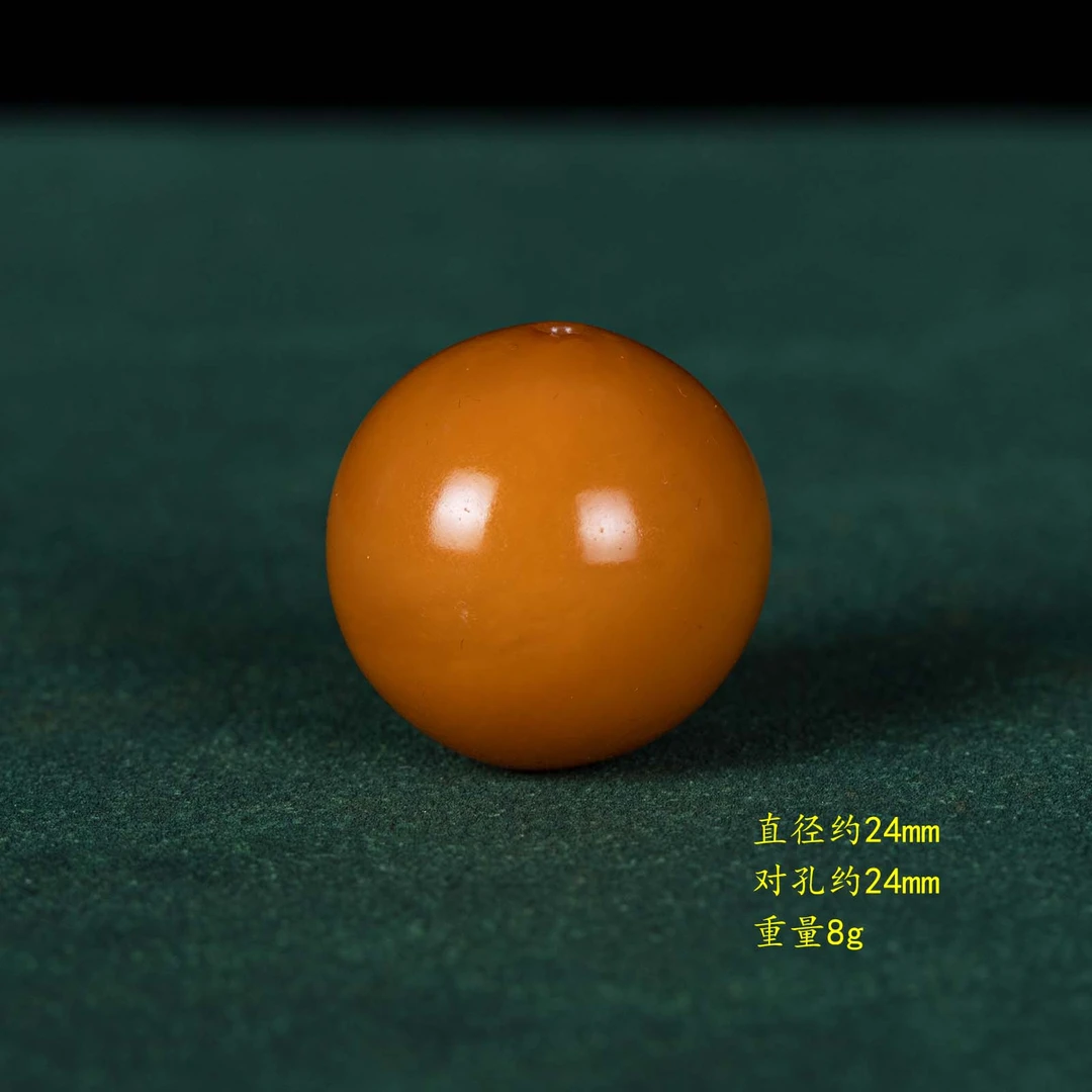 6234 DIY 老盘玩圆珠子 对孔约24mm