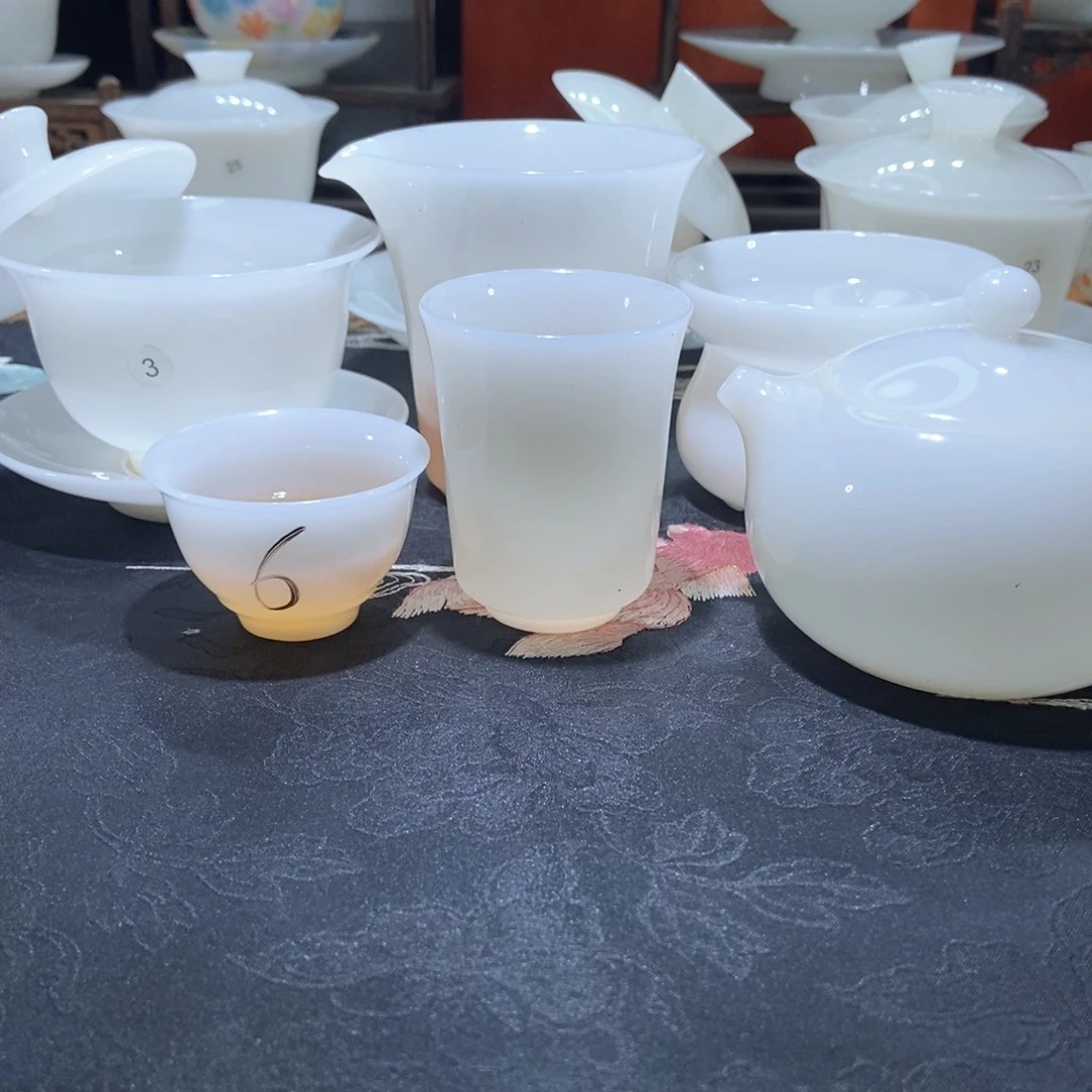 你说什么时候去了就行你知道就