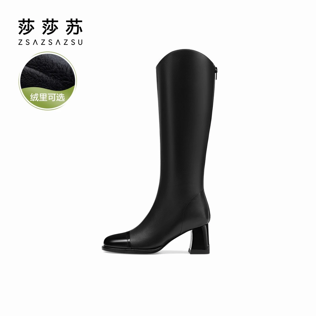 【超模靴】莎莎苏新年新衣绒里保暖高跟长筒时装靴骑士靴ZA54711-10