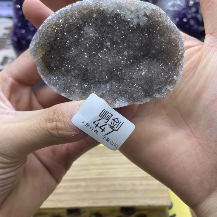 未镶嵌紫晶大型摆件（非配饰）