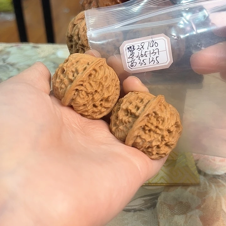 文玩核桃把件非嫁接元宝