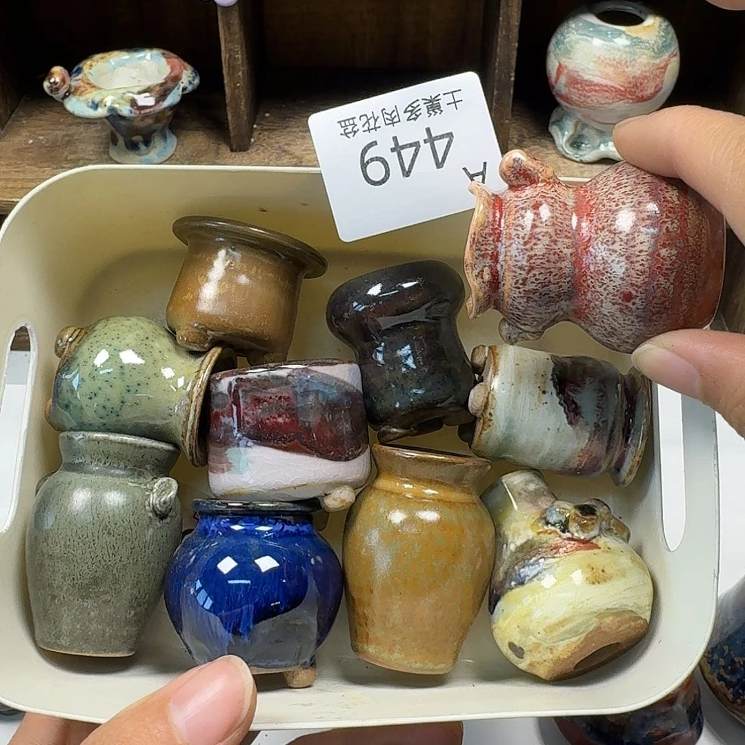 罐陶瓷艺术与工艺