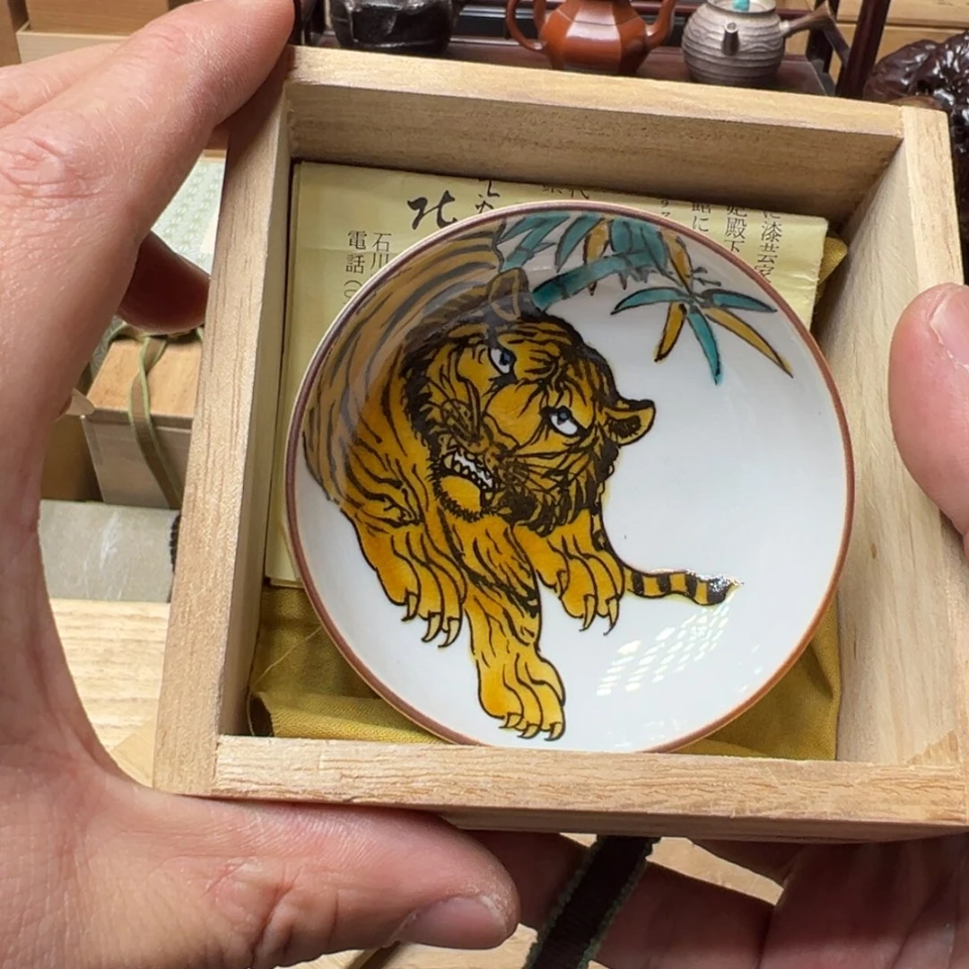 瓷片一定要看好下单