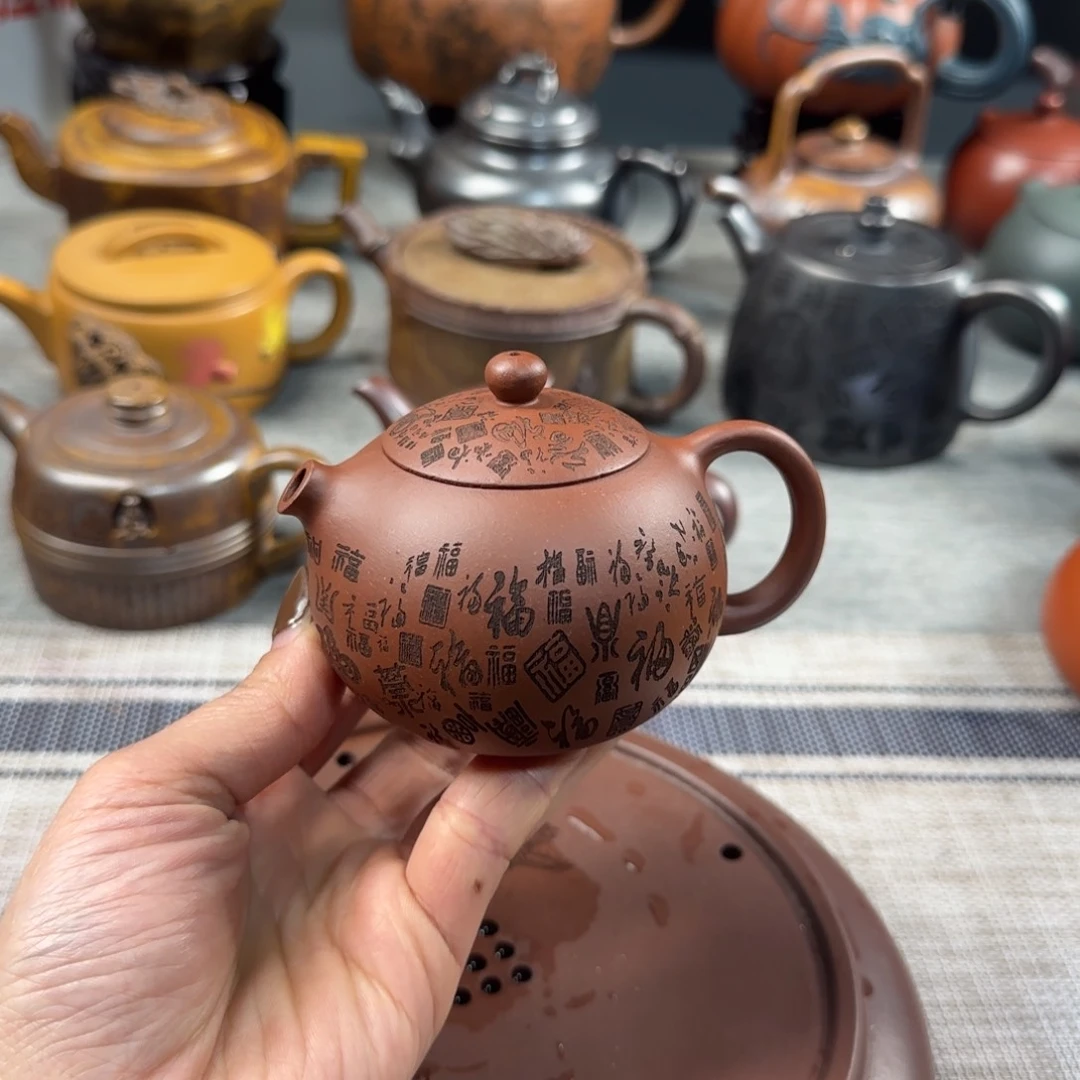 紫砂茶壶紫砂紫砂茶具