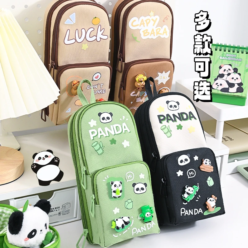 【一单到手4个】书包笔袋小学生儿童大容量文具盒初中设计感笔盒