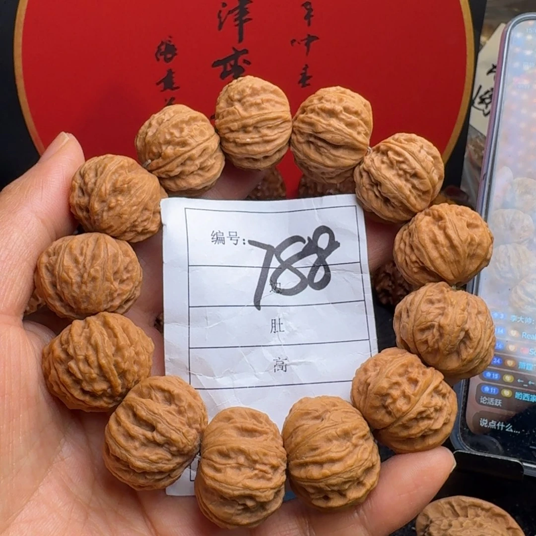 文玩核桃把件手串