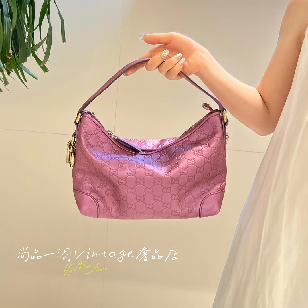 95新 GUCCI/古驰 尚品一阁/粉色皮压花腋下包