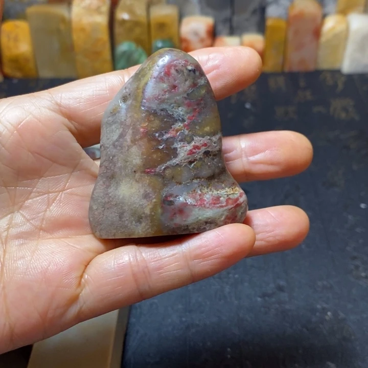 昌化鸡血石印章石