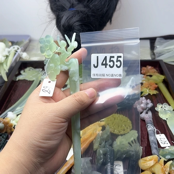 蛇纹石玉发饰合金A****心