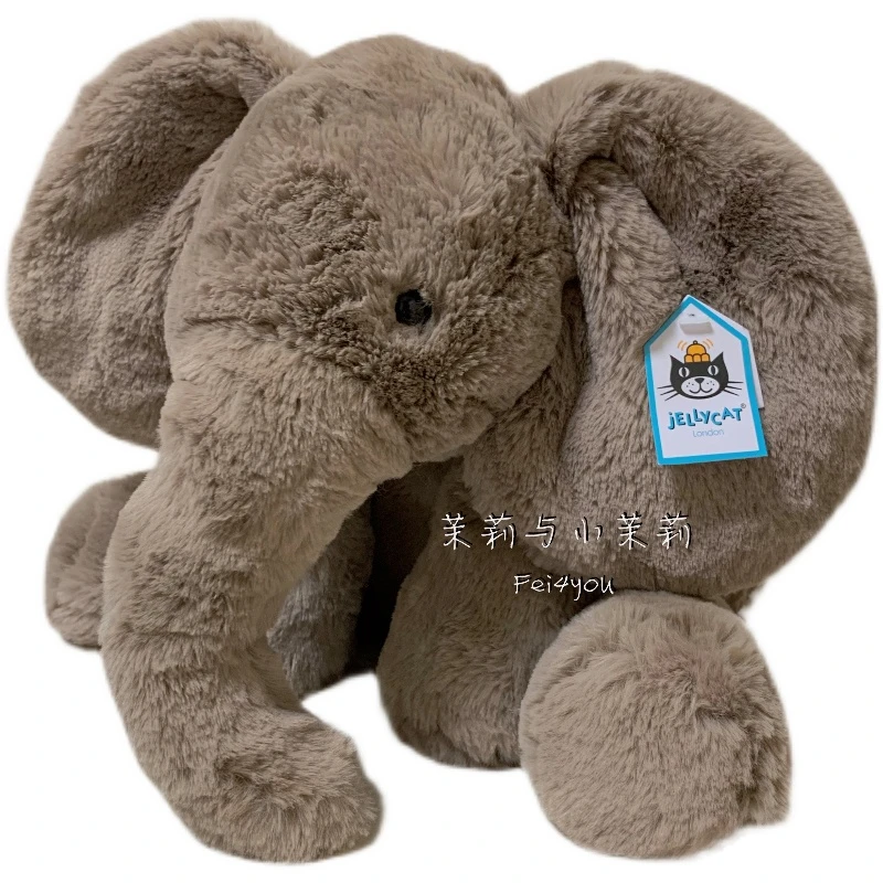 英国jellycat史玛吉大象兔子猴子狗河马可爱毛绒玩偶公仔Smudge