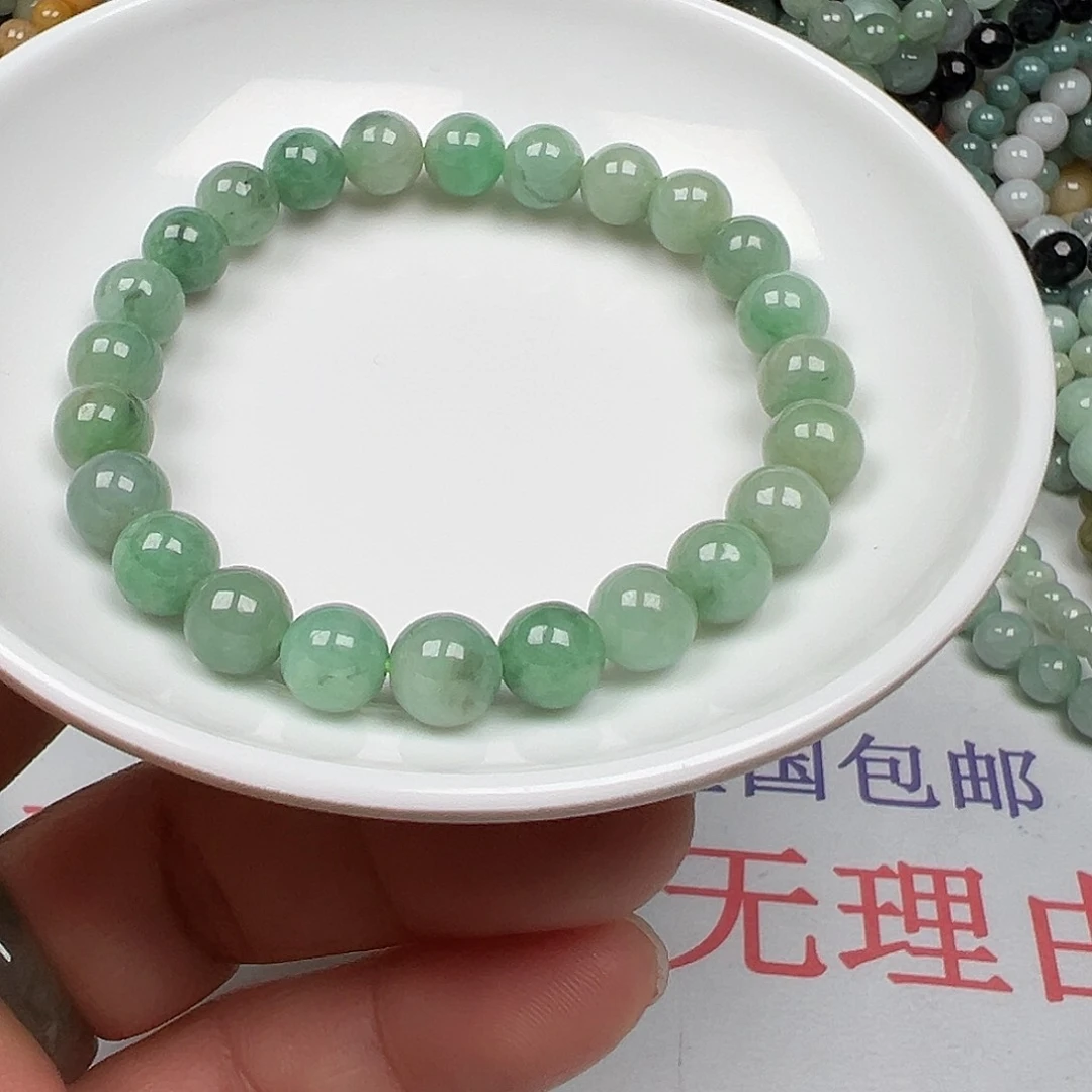 翡翠手链未镶嵌徐***妈货主老华